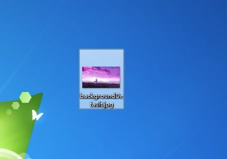 win7怎么修改开机登录界面壁纸?win7开机登录界面壁纸修改方法