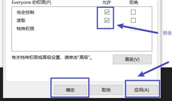 initpki.dll加载失败怎么办?initpki.dll加载失败问题解析