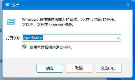 win11怎么修改用户文件夹名称?win11用户文件夹名称修改方法