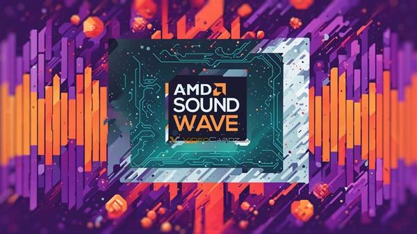 AMD“声波”代号曝光,2026年3nm工艺APU有望面世