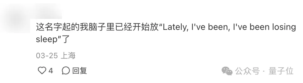 “大海捞针”out！“数星星”成测长文本能力更精准方法，来自鹅厂