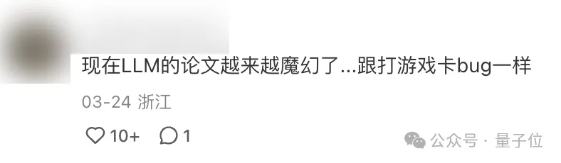 “大海捞针”out！“数星星”成测长文本能力更精准方法，来自鹅厂