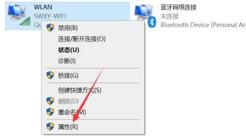 Win11 23H2下载steam失败报错怎么办?
