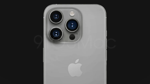 苹果iPhone 15 Pro调整颜色选择:金色告别,灰色登场