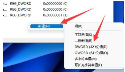 win11连接不上共享打印机怎么办?win11不能连接共享打印机解决方法
