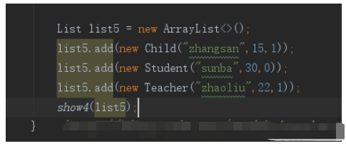 java泛型中占位符T和?有哪些区别
