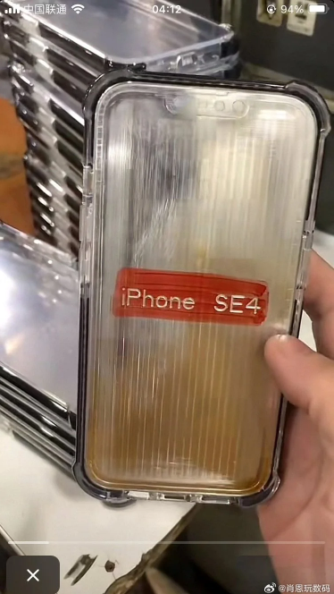 苹果新机iPhone SE 4全面曝光:全面屏搭配Face ID成新宠