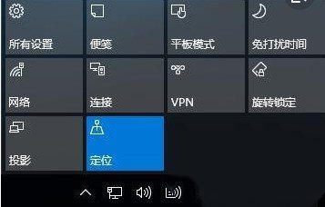 Win11开始菜单会自动跳出来怎么办?