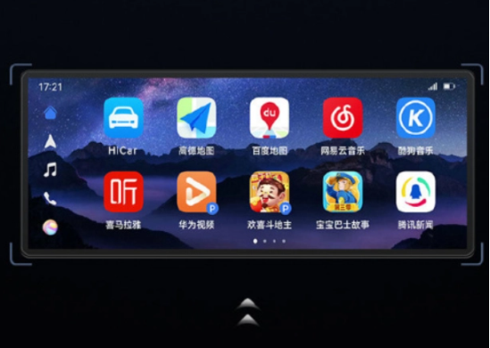 长城汽车携手华为,多款车型将搭载HUAWEI HiCar 4.0系统