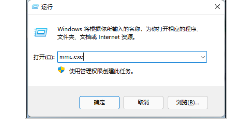 Windows7开机密码忘记了怎么办?六种方法帮你解决