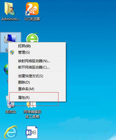 win7系统安装显卡驱动屏幕变成花屏怎么办?