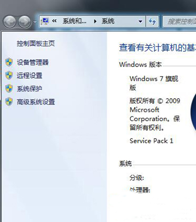 win7系统安装显卡驱动屏幕变成花屏怎么办?