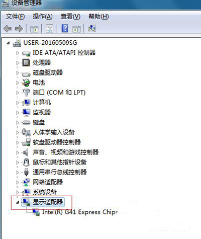 win7系统安装显卡驱动屏幕变成花屏怎么办?