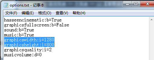 win10炉石传说不能修改分辨率怎么办?