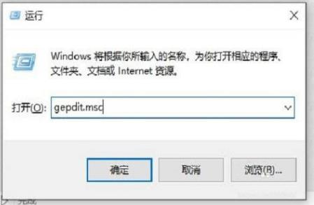 Win10共享电脑无权限怎么办?Win10共享电脑无权限问题解析