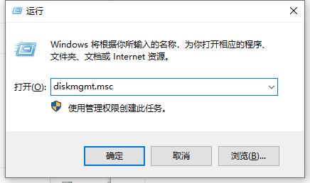 Win10共享电脑无权限怎么办?Win10共享电脑无权限问题解析