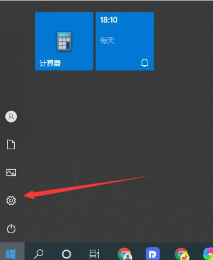 win10怎么建立局域网共享?win10建立局域网共享的方法