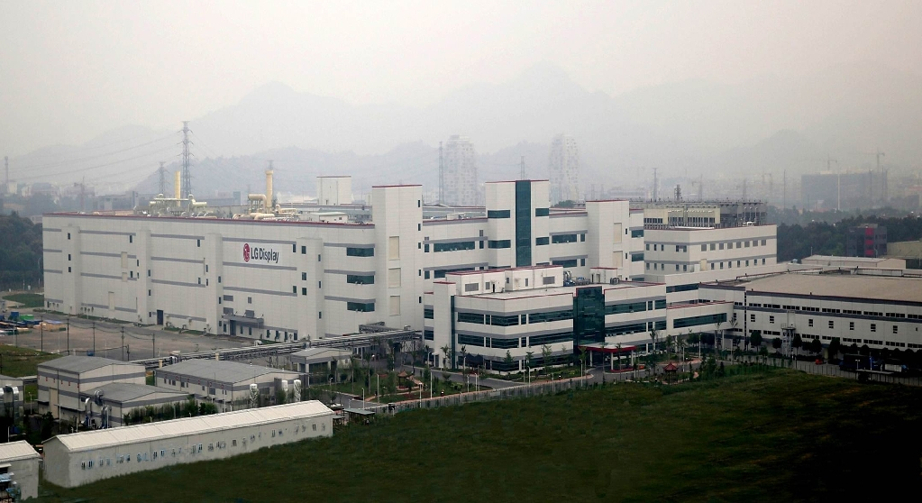 LG 显示收到中国厂商收购广州 LCD 工厂意向书,另一股东创维意见成关键
