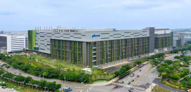 TrendForce:美光 DRAM 产能受台湾地区花莲地震影响,内存厂商纷纷停止报价