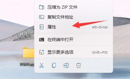 win11文件夹访问被拒绝怎么解决?Win11文件夹访问被拒绝的解决方法