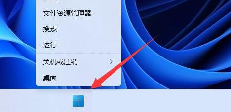 win11如何查看电池损耗百分比?win11查看电池损耗百分比的操作方法