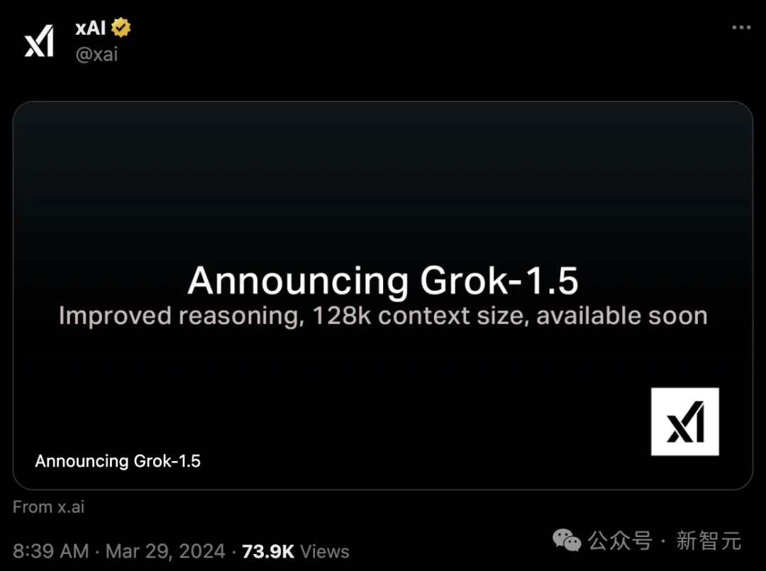 开源11天,马斯克再发Grok-1.5!128K代码击败GPT-4