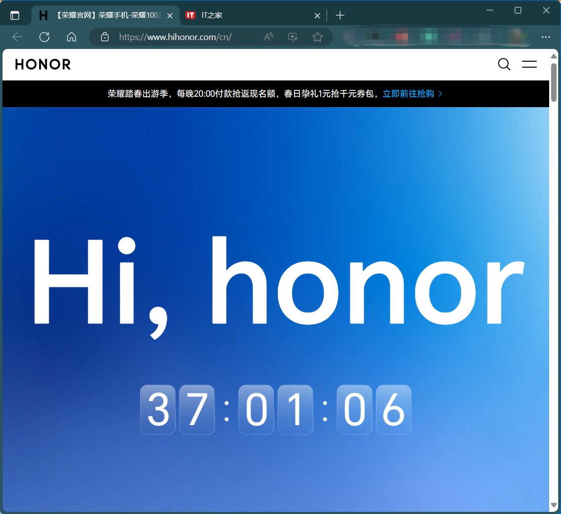 从华为独立后新的开始,荣耀官网域名从 hihonor.com 改为 honor.com