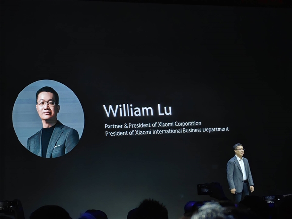 小米发布全新“人车家全生态”战略,澎湃OS与小米汽车SU7亮相MWC 2024