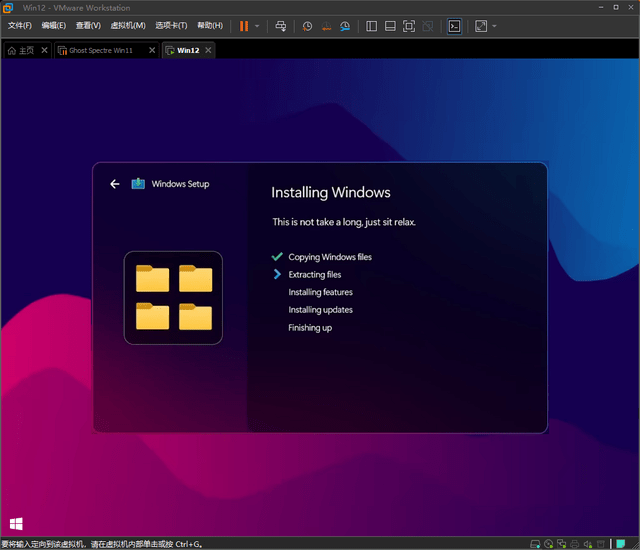 win12系统有什么特点?windows11和windows12的区别