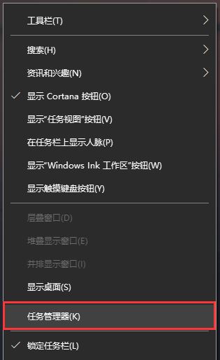 win10怎么看硬盘是不是固态? Win10电脑判断硬盘是固态还是机械的技巧