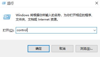 win11睡眠功能无法睡眠怎么办?win11睡眠功能无法睡眠问题解析
