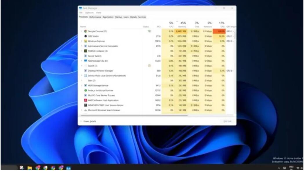 如何在Win11系统中切换使用旧版任务管理器