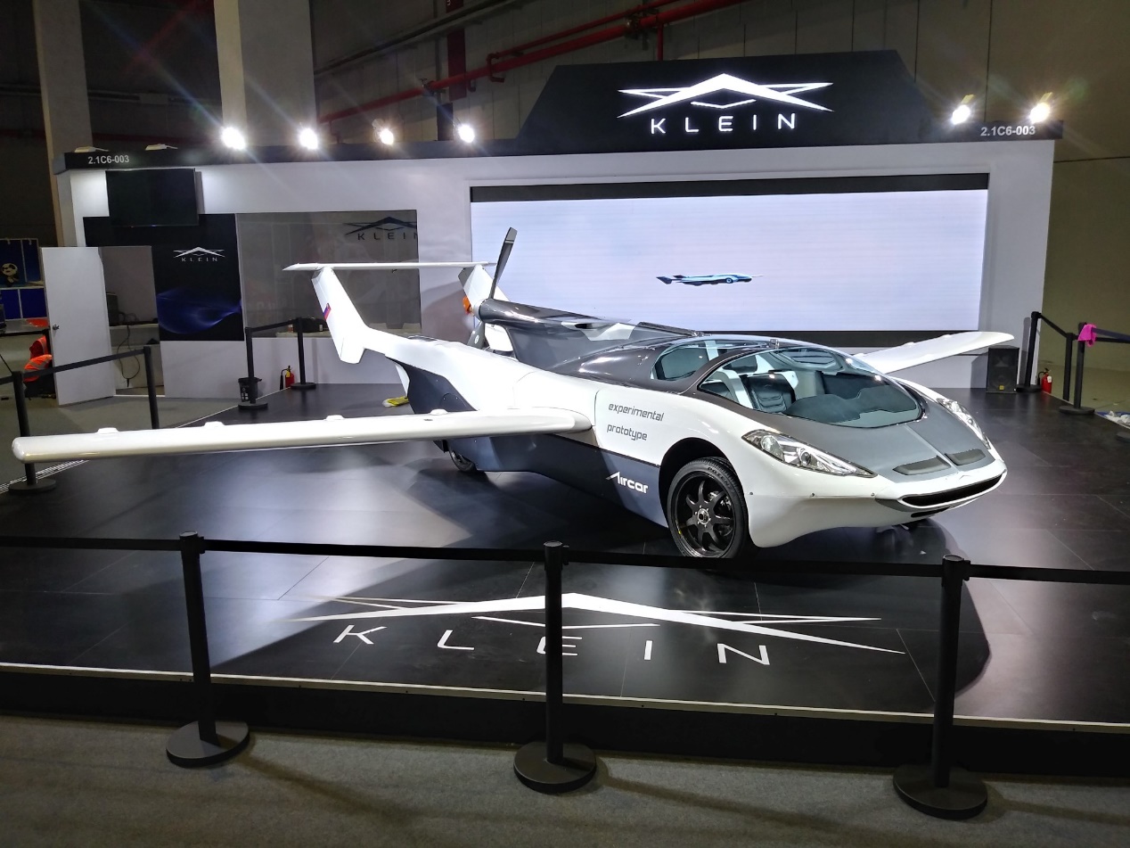 河北建新飞行汽车签署协议,获 Klein Vision AirCar 制造分销授权