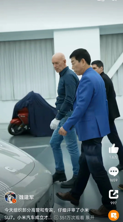 水平对置八缸发动机!长城摩托车技术即将在2024北京车展上揭晓