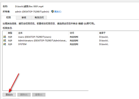 win10字体文件夹只读属性去不掉怎么办?