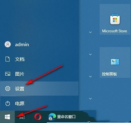 Win10怎么设置显示其它地区时钟?Win10设置显示其它地区时钟的方法