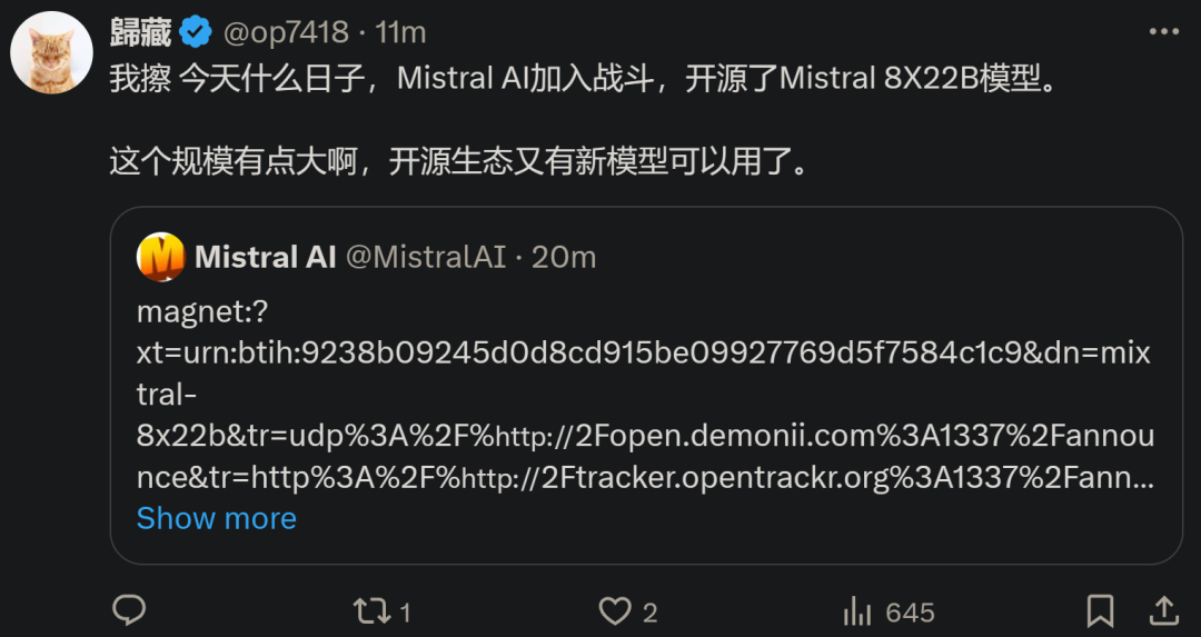 Mistral开源8X22B大模型,OpenAI更新GPT-4 Turbo视觉,都在欺负谷歌