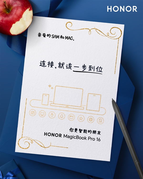 荣耀进军全球,巴塞罗那发布会揭秘最新旗舰产品
