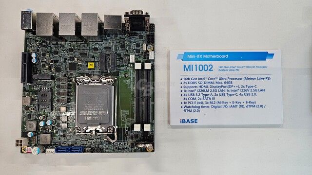 LGA-1851 插槽特写,广积展示新嵌入式主板:支持英特尔酷睿 Ultra 200 系列处理器