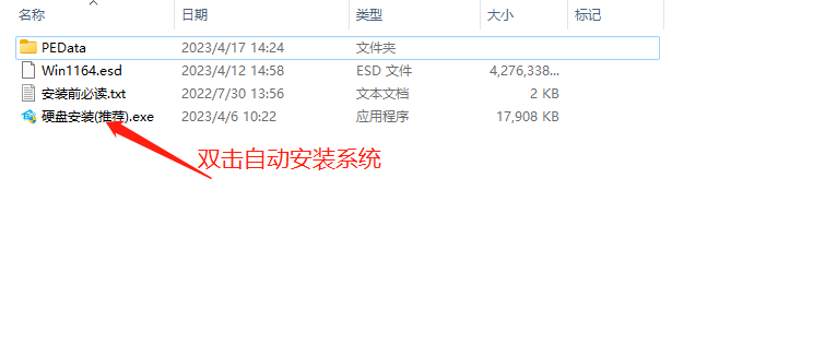 win11 24h1什么时候发布?win11 24h1有什么新功能?