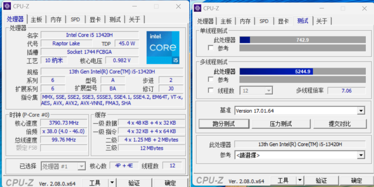 华为 MateBook D16/14 笔记本体验:英特尔 13 代酷睿加持,5000 元 AI PC 入门绝佳选择
