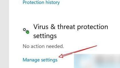 win11实时保护关闭了自己又打开了怎么办?