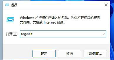 win11开始菜单变小了怎么办?win11开始菜单变小了问题解析