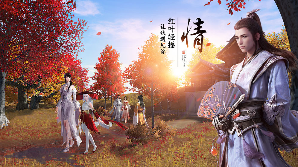 三七互娱侵权《崩坏 3》,判赔米哈游 3 万元
