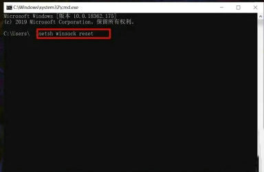 win10显示可用网络没反应怎么办?win10点击显示可用网络没反应怎么