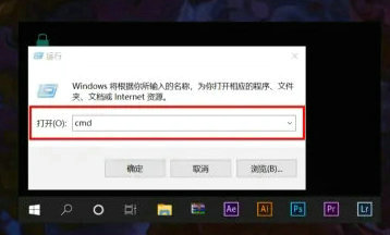 win10显示可用网络没反应怎么办?win10点击显示可用网络没反应怎么