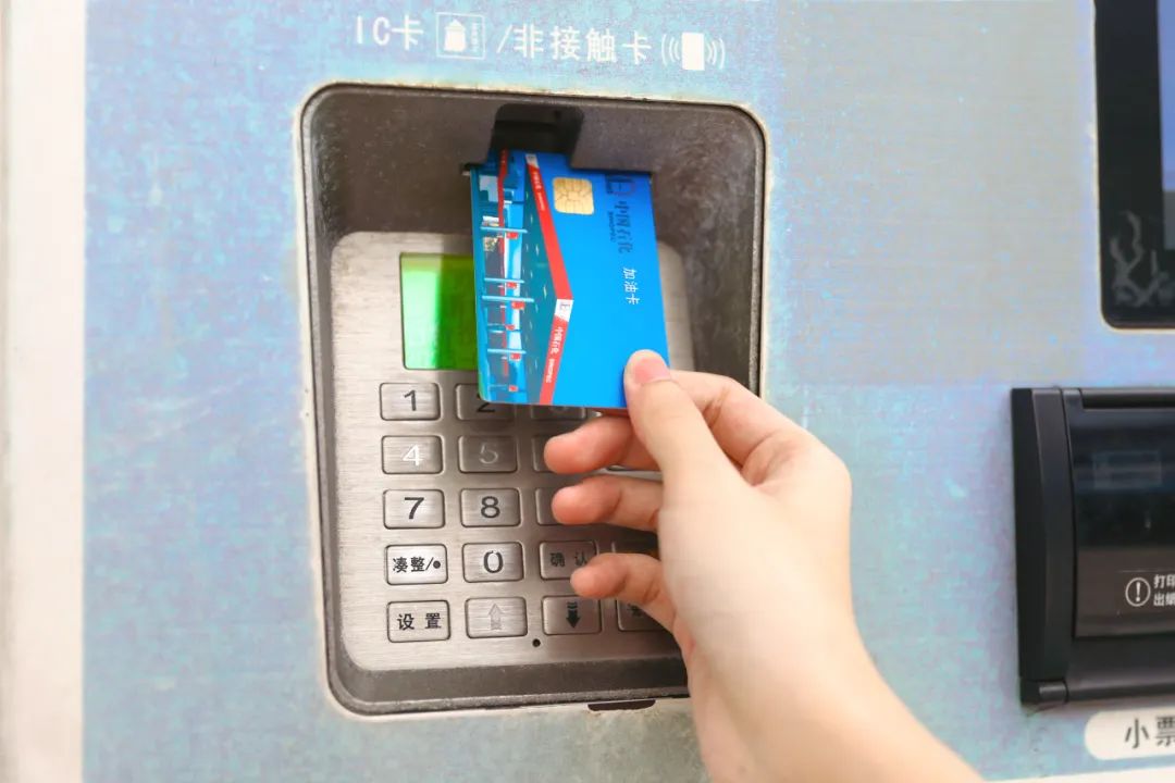 中国联通与中国石化签约,在 AI、加油站油品与非油品业务服务等方面合作