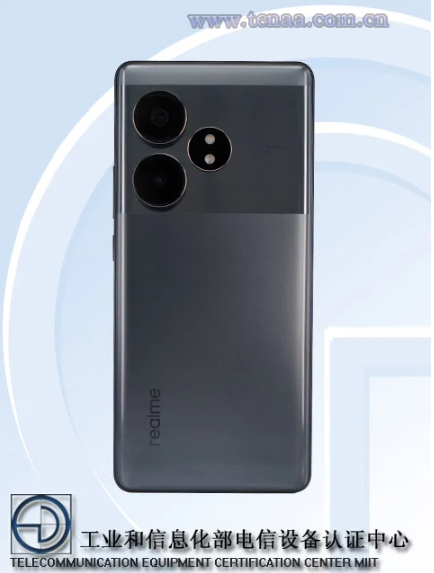 realme新机真我GT Neo6 SE即将登场：搭载骁龙7+ Gen 3处理器与无双屏技术