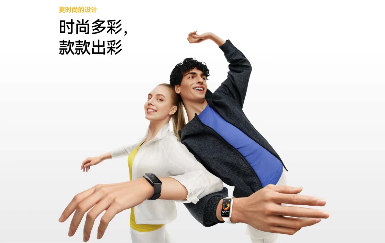 华为手环 9 正式上线:首发搭载 TruSleep™4.0,成就最专业的轻薄健康手环