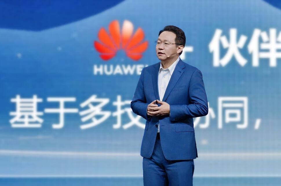 因聚而生,数智有为:华为举办中国合作伙伴大会2024